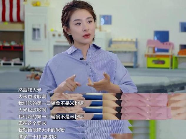 出门吃饭带上锅，在家吃饭用公筷，刘璇“讲究”的背后其实是无奈