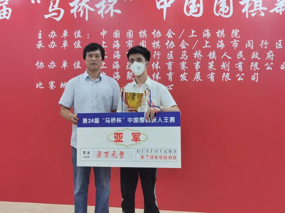 屠晓宇线下赛事,屠晓宇比赛视频