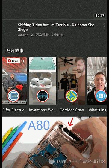 youtube谷歌框架,youtubeapp2016