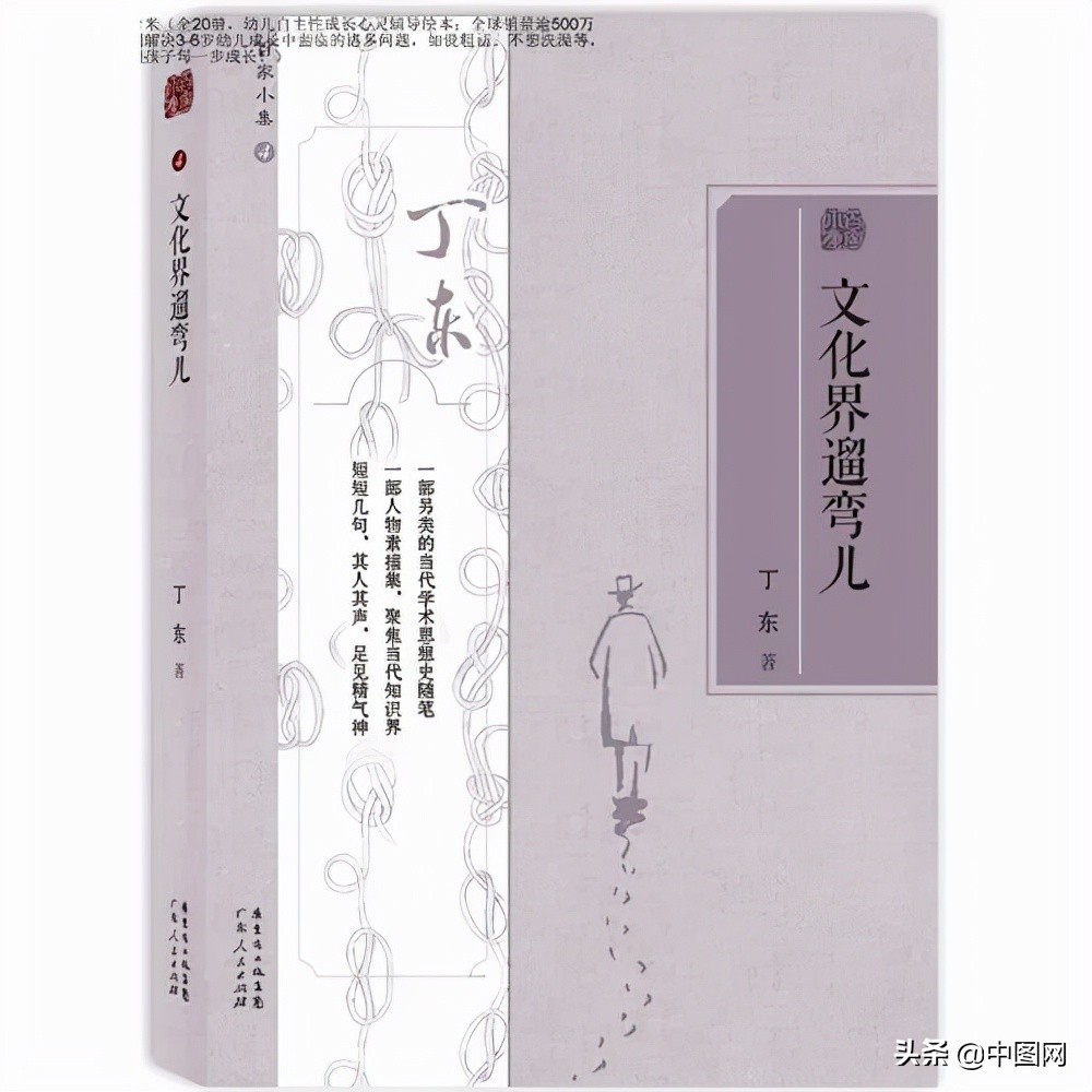 疯狂购物怎么办,疯狂购物怎么买东西