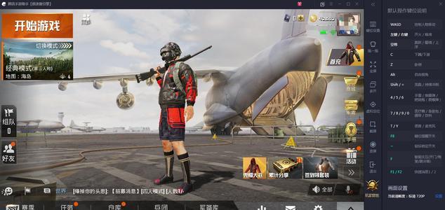 玩游戏卡顿帧率稳定,战地5卡顿是显卡问题还是cpu