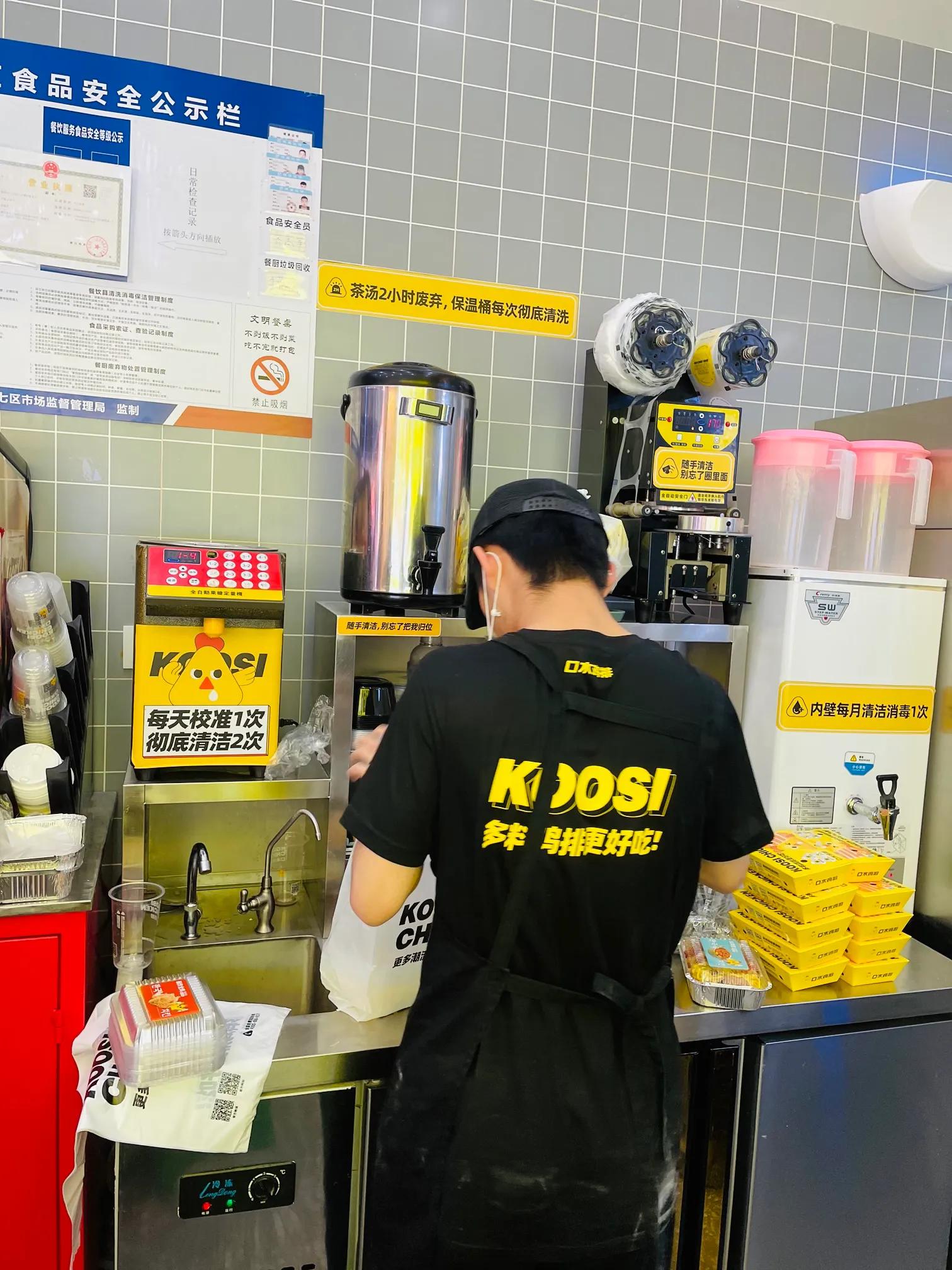 食品创新奖获奖名单,小吃荣誉奖牌