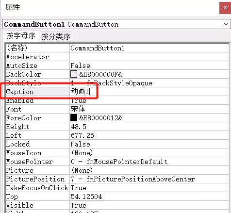 solidworkscomposer动画制作步骤,solidworkscomposer怎么制作动画