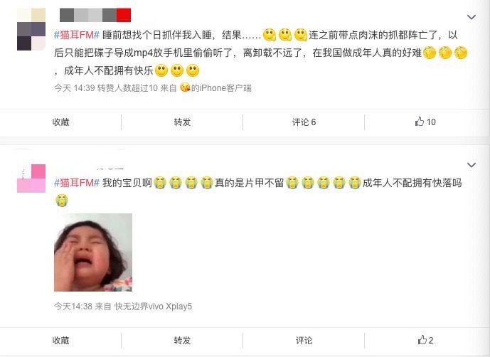 起点被举报下架,起点被下架