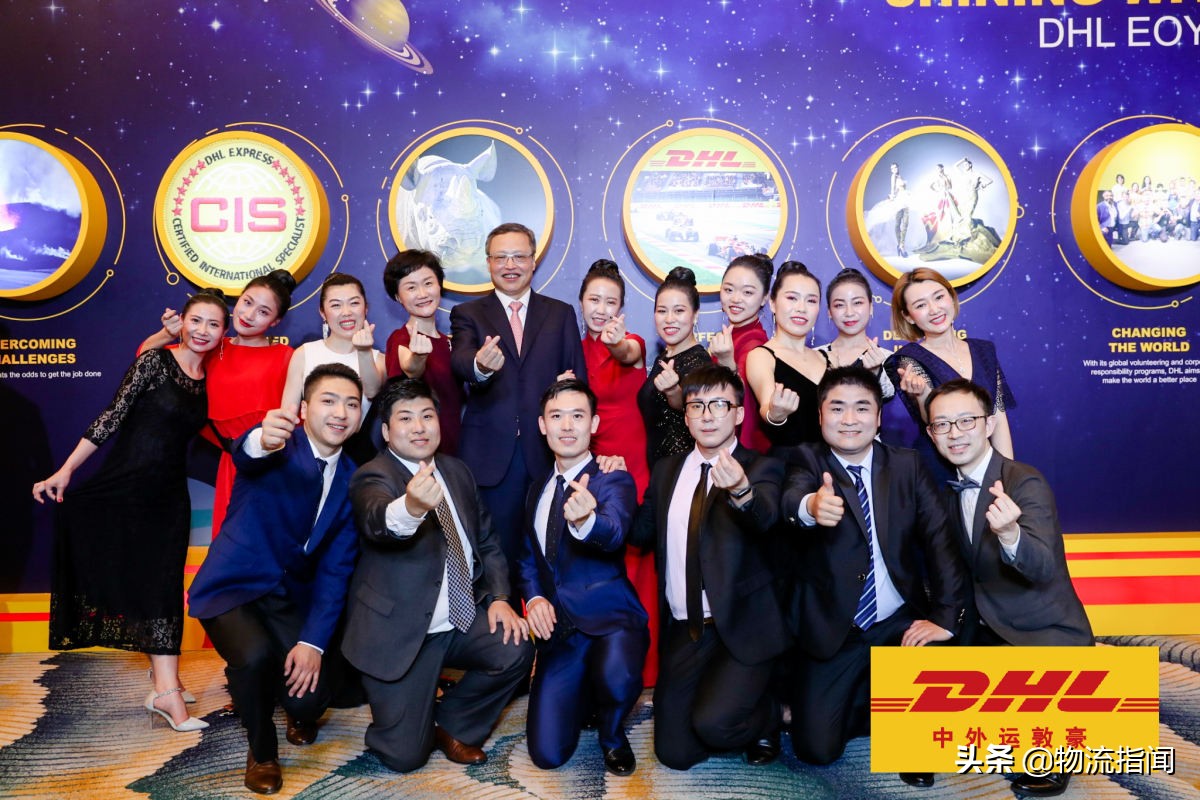 DHL的50年：12万名员工，就是12万名国际快递专家