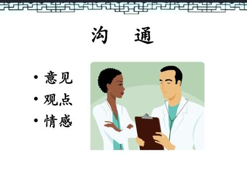 怎么提高表达力,六个技巧提高表达力