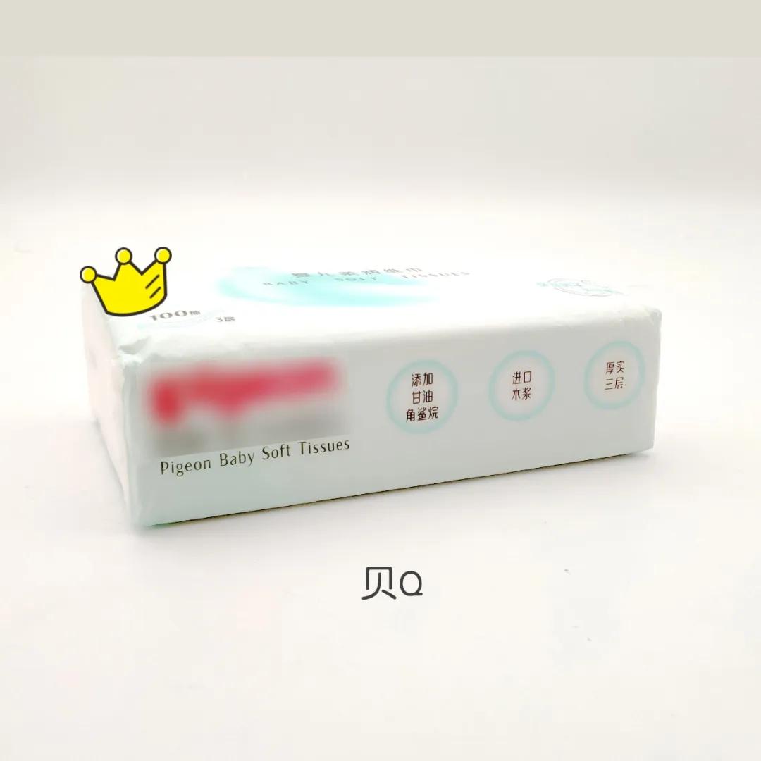 含保湿因子婴儿柔软纸巾,保湿因子纸巾