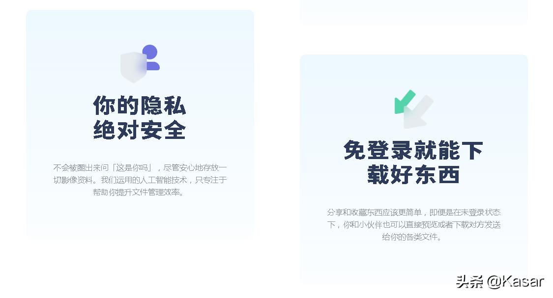 阿里云盘内测码怎么申请,阿里云盘内测扩容