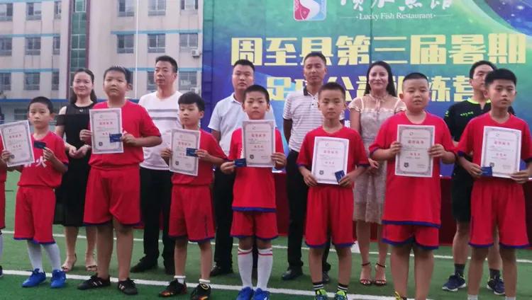 深圳公益足球培训,成都公益足球培训