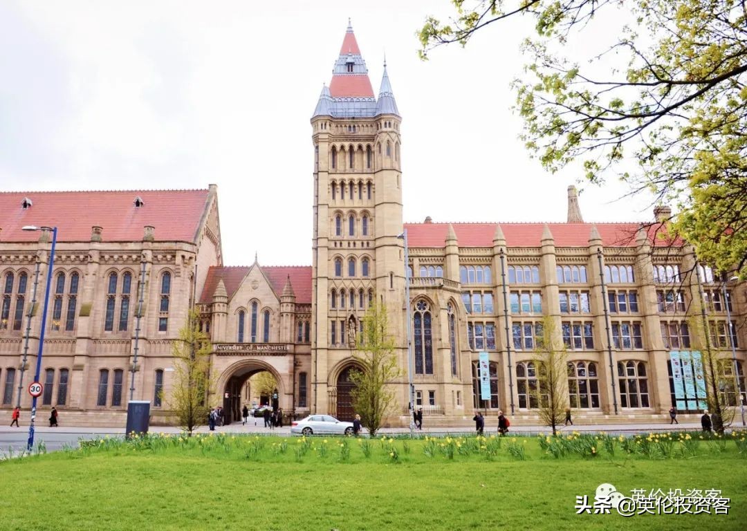 曼城英国代购,曼城商城英国