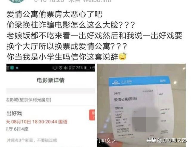 鍝悞鍚翠含,鍚翠含鍝悞