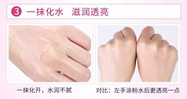 粉水兰蔻香味正品浓不浓,兰蔻粉水清滢柔肤水的成分表