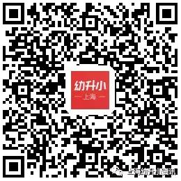 上海最好的民办中学收费排名,上海顶尖私立学校的价格