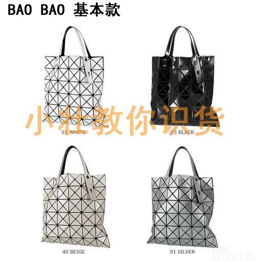 鍖呭寘鏃ユ湰瀹樼綉璐拱,鍖呭寘鏃ユ湰涓撴煖