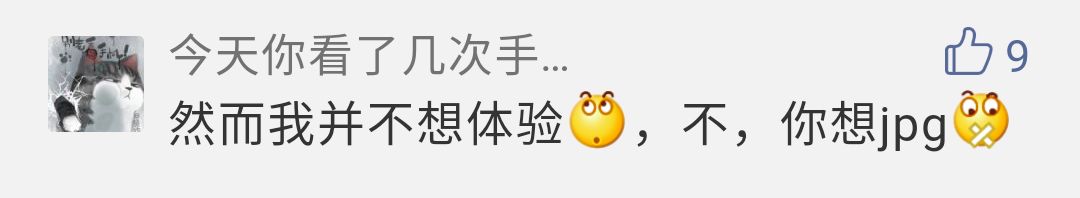 微信红包功能被限制,微信红包出新功能很多人还不知道