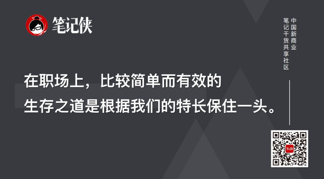 吴军人生的五件事,吴军远离五种人