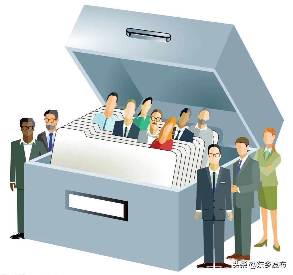 补充完善档案材料,党员档案材料补充工作