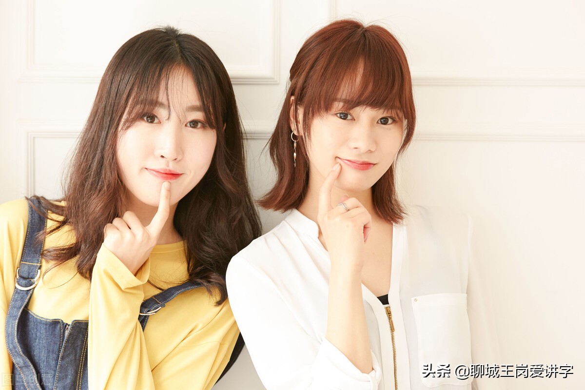 汉字难题：“妹”和“妺”3秒找区别？别被它们“骗”了