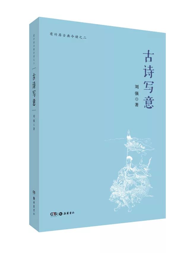 描写春天的诗词留下怎样的印象,运用诗词描写春的优美句子