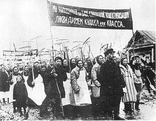 哭泣的乌克兰人,乌克兰哭泣