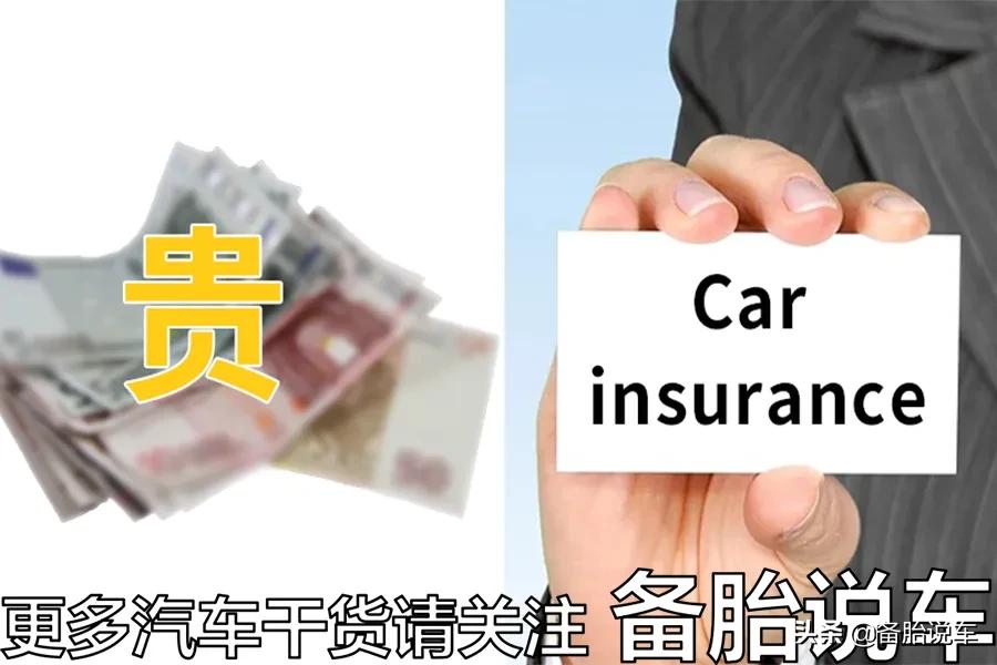 试驾的时候把车撞了该怎么办,把试驾车撞了要赔钱么