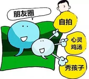 上班搞笑日常,咖啡狗的搞笑日常