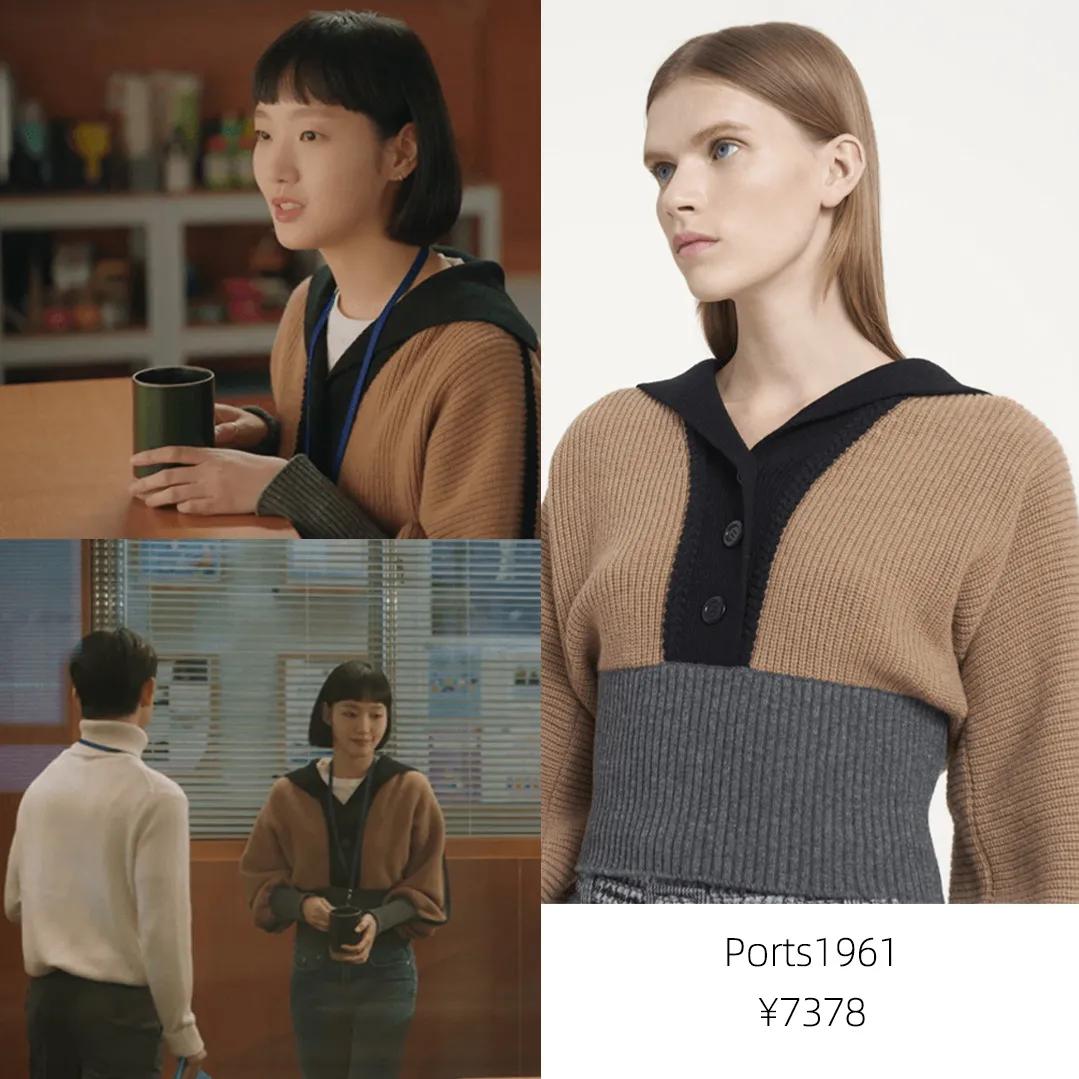 韩剧小小姐们金高银穿搭,韩国金高银穿搭