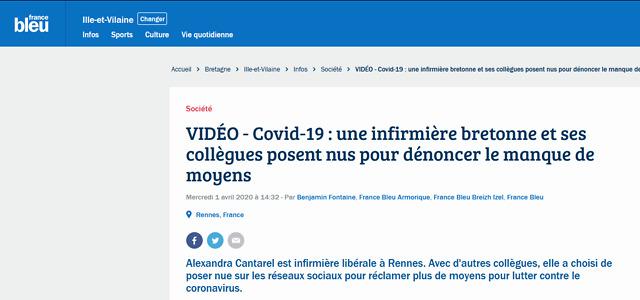 法国护士裸体抗议照片曝光：求求你！不要让我们赤裸面对病毒！！