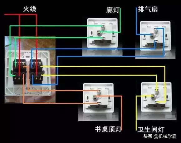 一控单控怎么接线图,一控双控三控四控接线图解