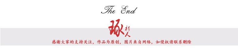 泰国宫斗升级,泰国宫斗现代