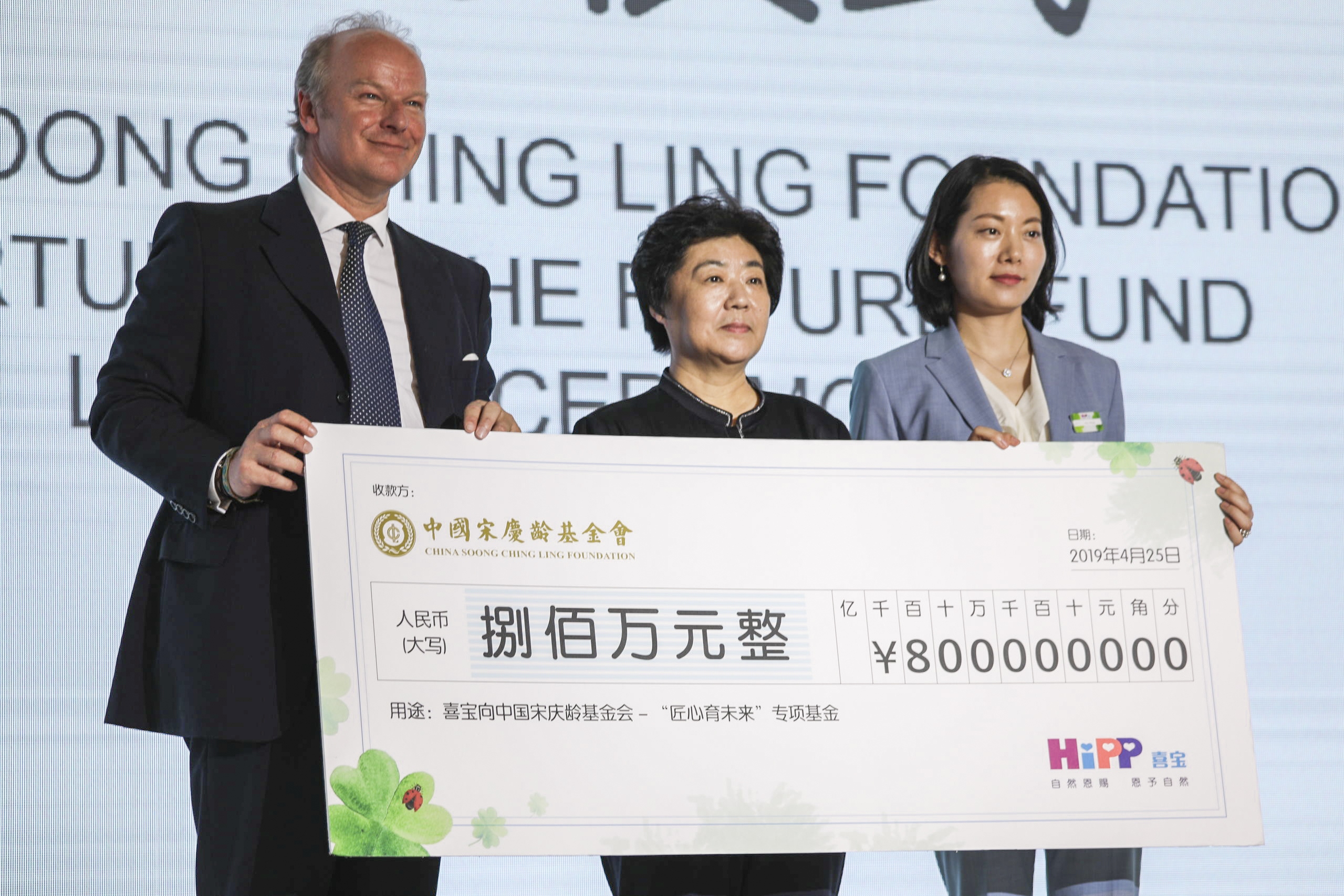 德国hipp喜宝奶粉,德国hipp喜宝护臀膏