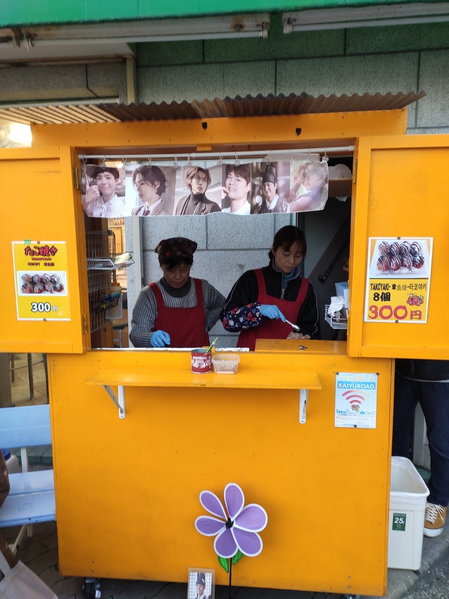 日本大阪马拉松,日本大阪马拉松赛道难度