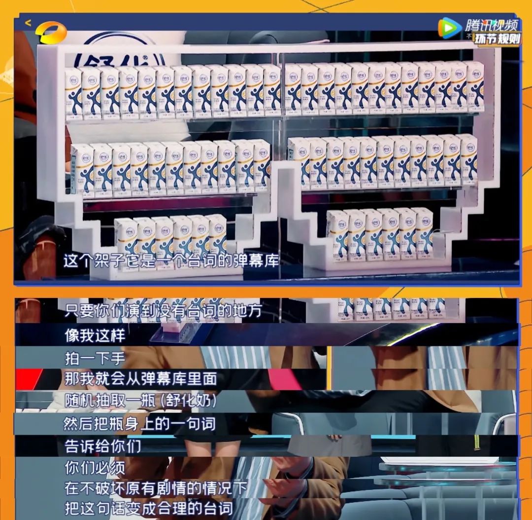 沈腾李诞新综艺节目,李诞沈腾谢娜新综艺叫什么名字