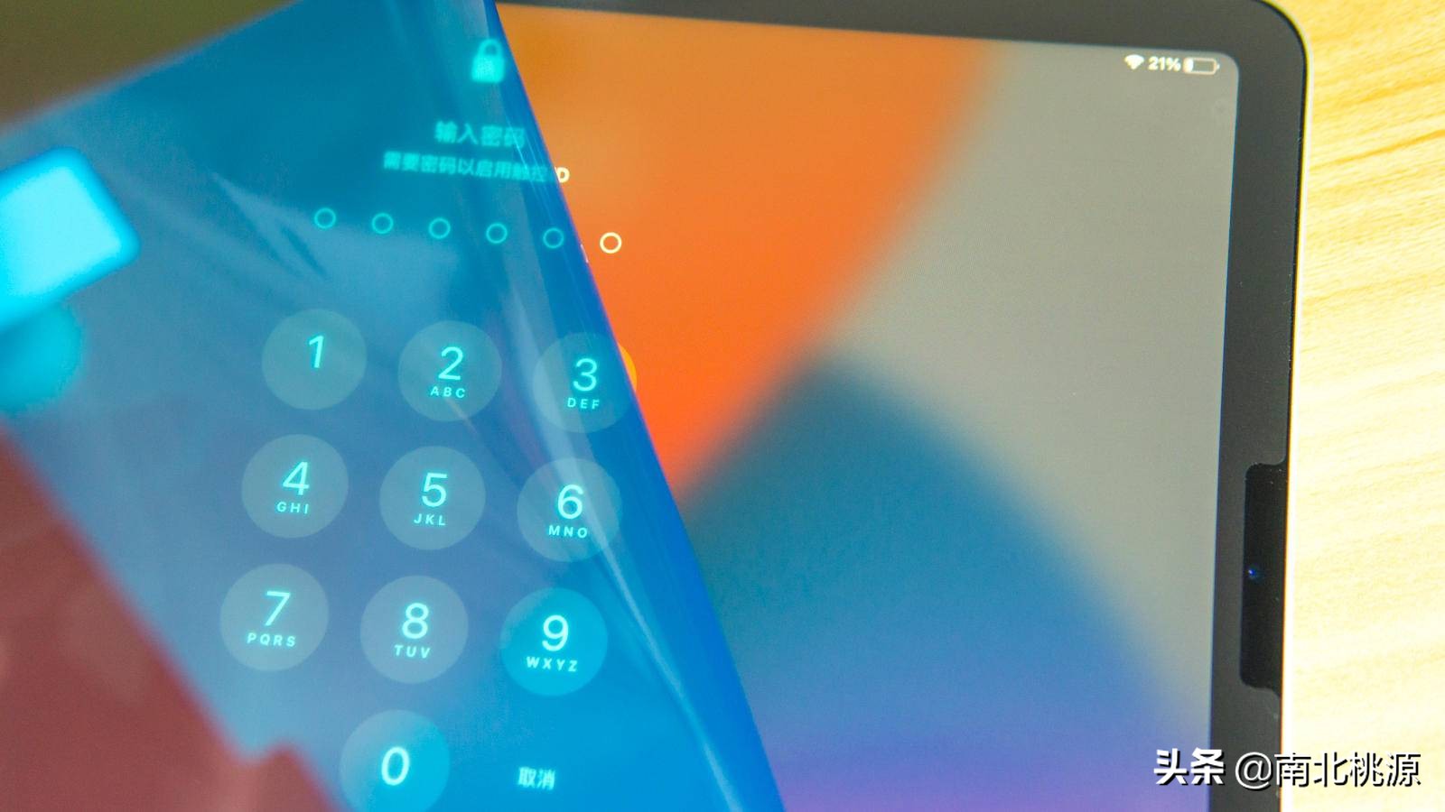 ipadair5类纸膜测评,ipadair4类纸膜推荐