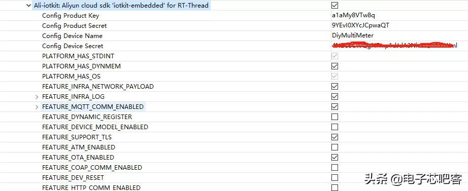 如何快速获得ota升级,ota进阶升级