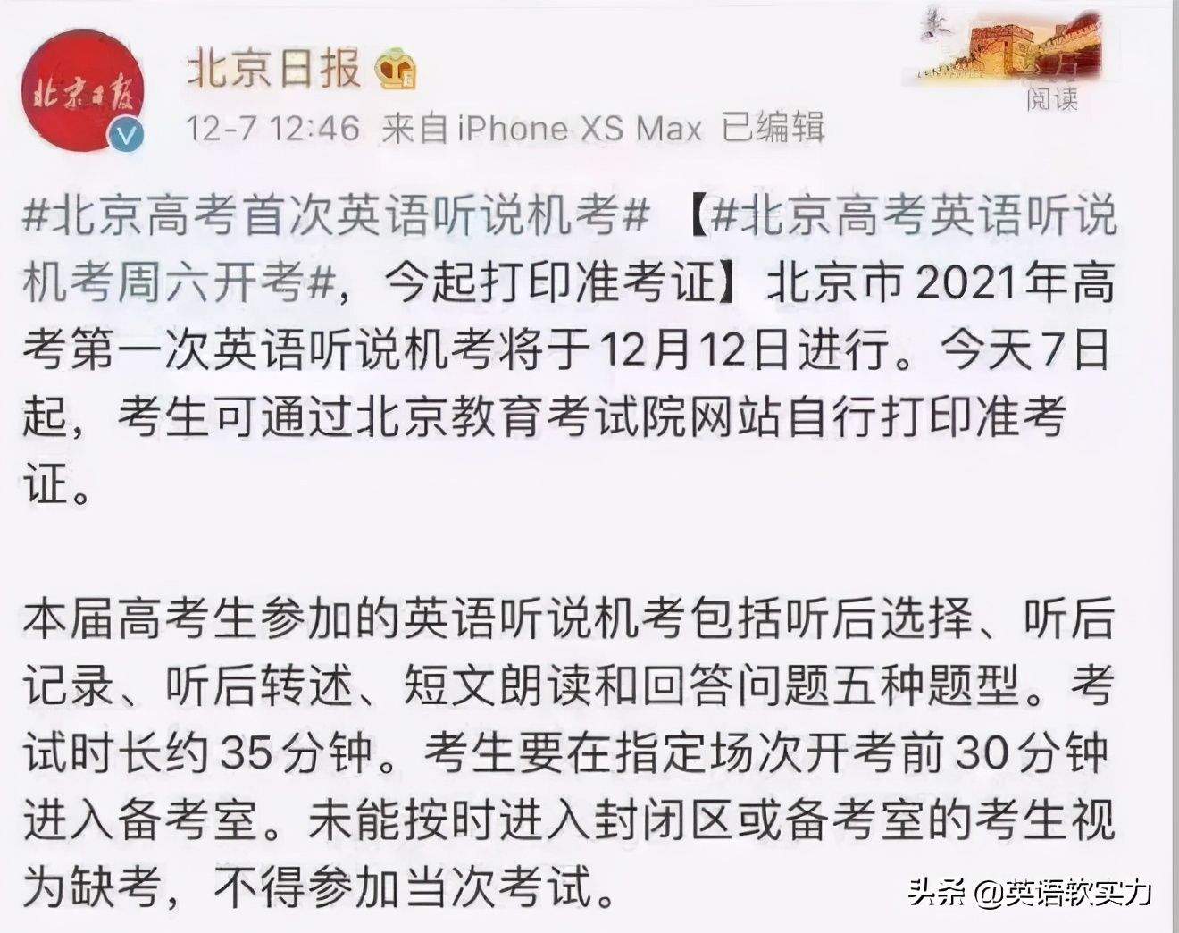 英语启蒙简单口语对话,英语启蒙日常交流对话小学生