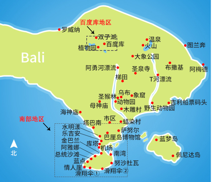 天堂之岛巴厘岛，半自由行攻略和必去景点