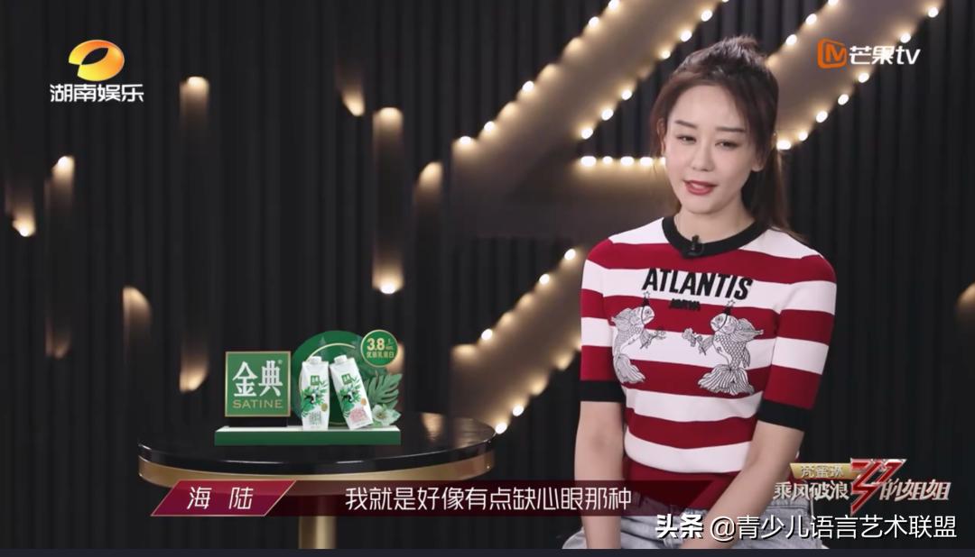 行业认知与前景演讲,行业洞察与趋势预测