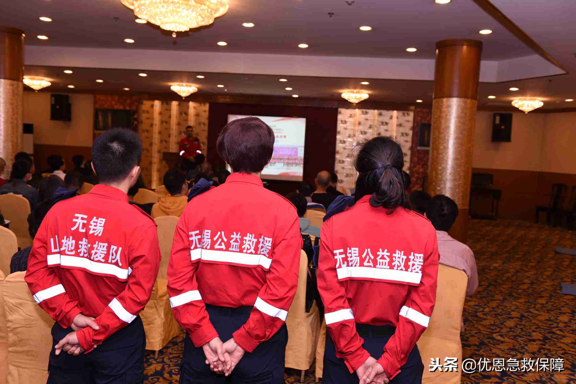 优恩为滨湖区疾控中心志愿者群提供急救知识培训