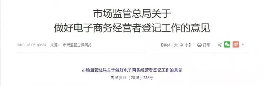 营业执照经营场所使用证明,拼多多网络经营场所证明在哪里开