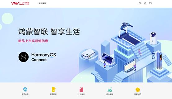 科技给我们带来的好处和坏处,科技住宅未来会成为趋势吗