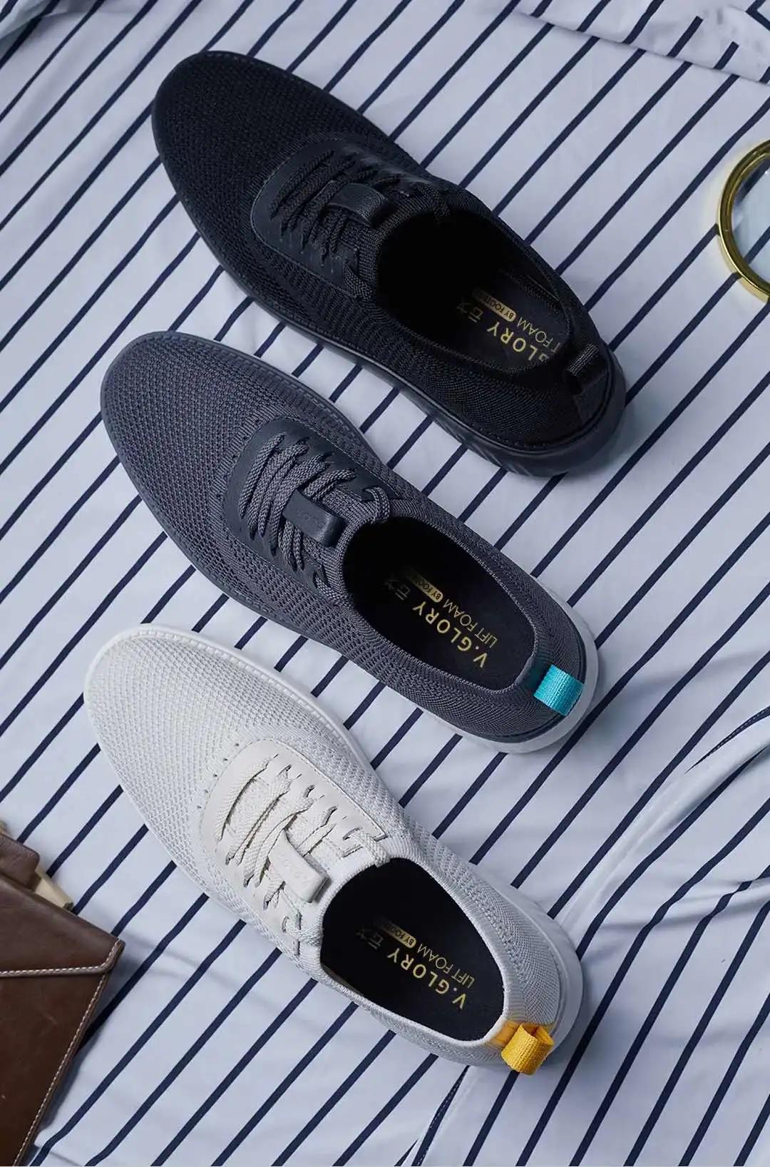 全闽乐购五一消费券,全闽乐购消费券3.8