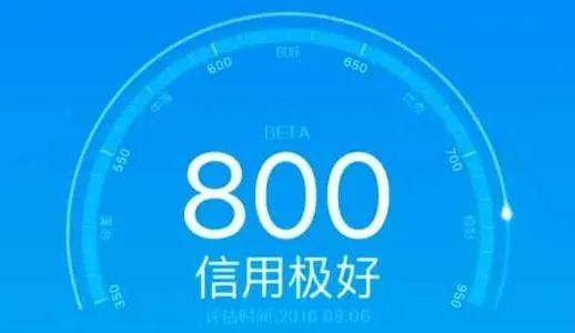 网曝多款App窃取用户手机隐私！新浪微博、拼多多、全民K歌均在列