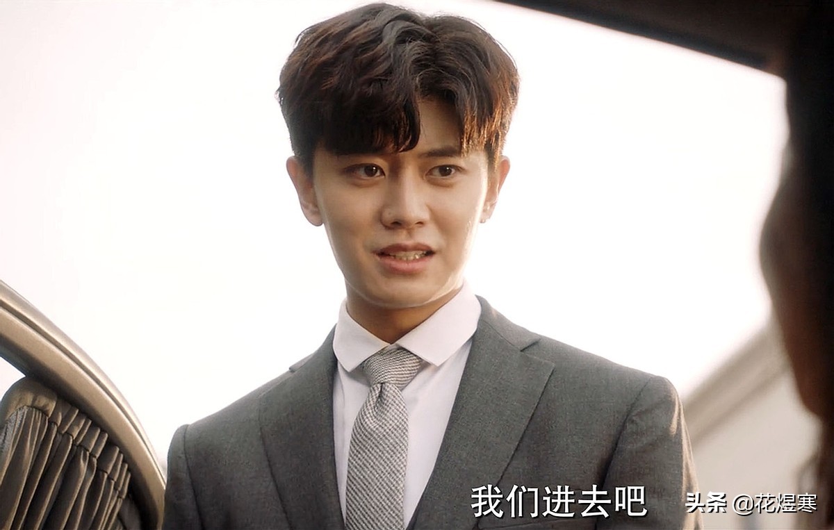 任嘉伦白鹿一生一世路透情侣装,一生一世任嘉伦白鹿亲吻脸颊路透