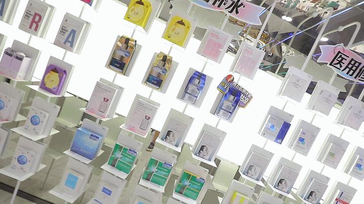 全能艺人符龙飞闪现BOOM!FRESH!与40+百万级红人定义美妆新空间