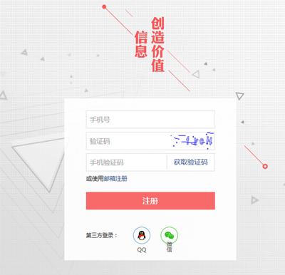 小白如何玩转*今条头日**，吸粉上千？