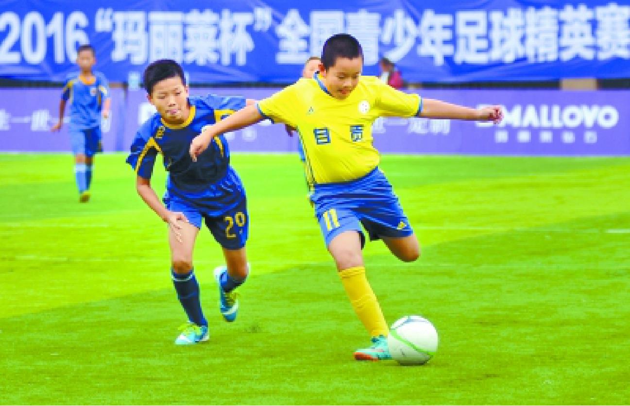 我的足球梦1,我的足球梦主题