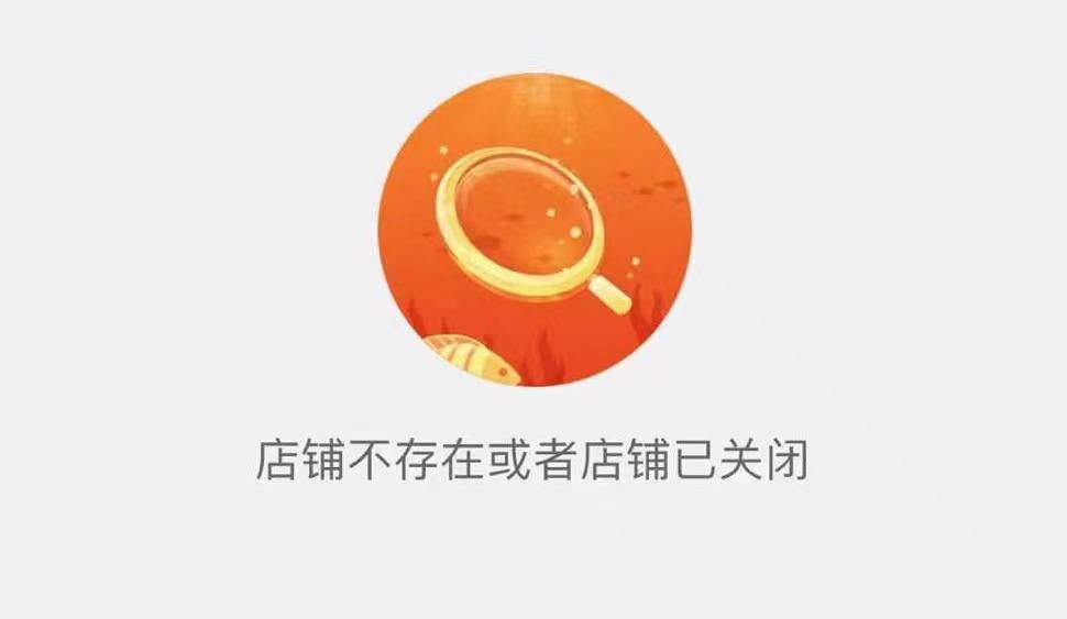 网购的耐克是正品吗,淘宝网买到耐克假货怎么处理