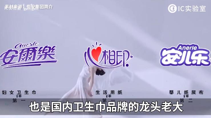 月经贫困的根源：生产成本越来越低，卫生巾反倒越卖越贵？