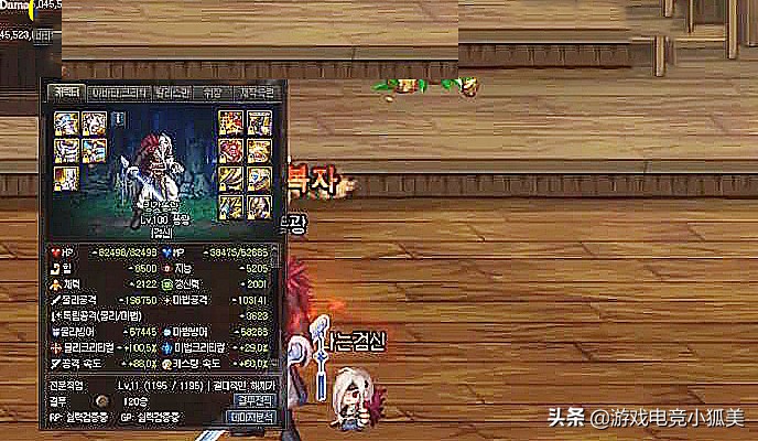 dnf现版本100级武器,dnf2021真神